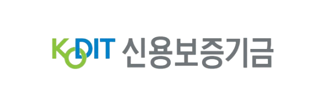 신용보증기금